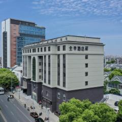 JI Hotel Suzhou Shihu East Road Subway Station