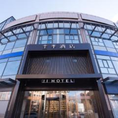 JI Hotel Beijing International Exhibition Center Sanyuan Bridge
