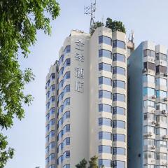 JI Hotel Guangzhou Ergong Subway Station