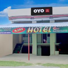 SPOT ON Ajay Hotel Phulpur Railway station