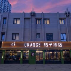 Orange Hotel Beijing Fengtai Railway Station Subway Station