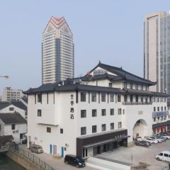 JI Hotel Suzhou Shilu Shantang Street