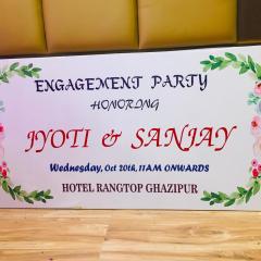 Hotel Shri Ranga Top