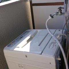 City Pal "kyu Takane Heights" 103 - Vacation STAY 14021