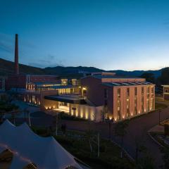 Keketuohai's Dream · Intangible Cultural Heritage Resort Hotel