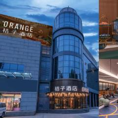 Orange Beijing Tongzhou Global North Canal Hotel
