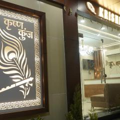 Hotel Krishna Kunj