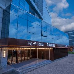 Orange Nanjing Baijia Lake Xiaolongwan Subway Station Hotel