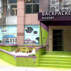 백팩커스 호스텔 - 타이베이 창춘(Backpackers Hostel - Taipei Changchun)