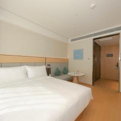 JI Hotel Beijing Wangfujing