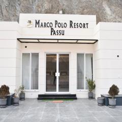 Marco Polo Resort Passu