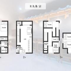 USJ側にある新しいお部屋 子供が楽しむロフトスペース 寝室3部屋 ベッド7台a