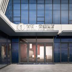 Qingshi Yunxi