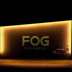 FOG villa&spa