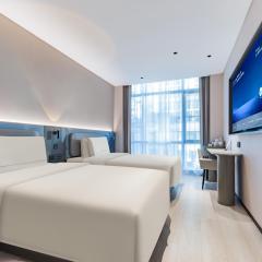 Light Atour Hotel Shanghai Pudong Jinqiao Metro Station