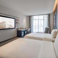 Atour Hotel Haining Xiashalan Park