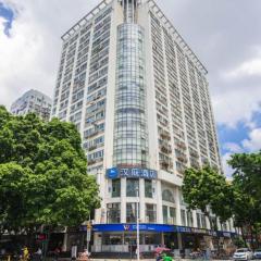 Hanting Hotel Shenzhen Huaqiang North Yannan Subway Station
