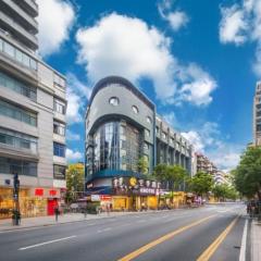 JI Hotel Wuhan Wuchang Zhongnan Road