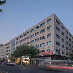 汉庭酒店（厦门机场湖里大道店）