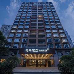 Orange Hotel Shanghai Bund Zhongshan South Road