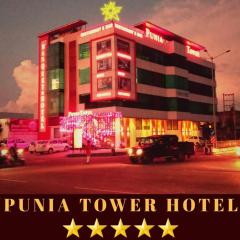 Punia Tower Hotel