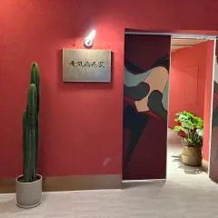 Yuyan youth hostel