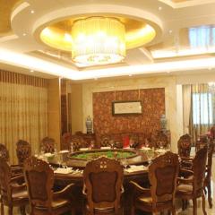 Vienna Hotel Jiangsu Danyang Railway Station