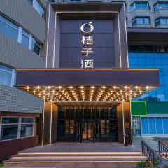 Orange Hotel Beijing Wukesong Sports Center