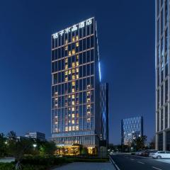 Orange Crystal Hotel Qingdao High-tech Exhibition Center