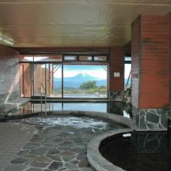 Kirishima Onsen Ryokojin Sanso