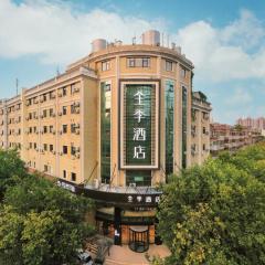 JI Hotel Nanjing Longjiang New City Plaza Lijiang Road