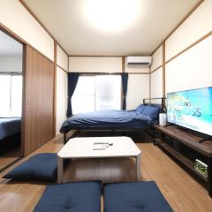 15minutes walk from Skytree -Mukojima House-