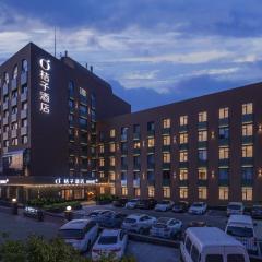 Orange Hotel Beijing South Railway Station