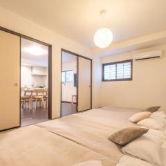 KANAKO GUEST HOUSe 2号館