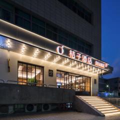 Orange Hotel Shenzhen Futian Convention and Exhibition Center