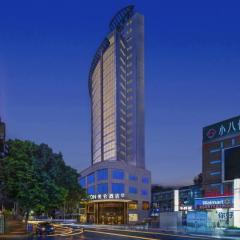 Grand Madison Hotel Wanzhou Wanda Plaza Chongqing
