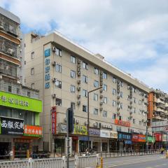 Hello Hotel Shenzhen Bantian North Subway Station