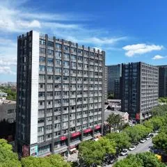 Suju Hotel Apartment Shanghai Jiading, Near Guyi Garden & Nanxiang Metro Station Line 11