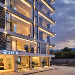 1982 Holiday Homestay Free Delivery to East Entrance of National Park