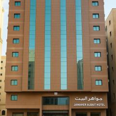 Jawaher Albait 2 Hotel Makkah by Moro