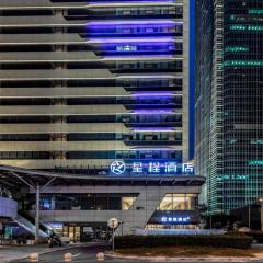 Starway Hotel Suzhou Shishan Road High-Tech Plaza