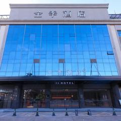 JI Hotel Shenzhen Bantian Huawei Base