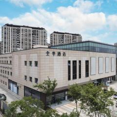 JI Hotel Suzhou Dushu Lake Ecological Park