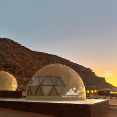 Wadi Rum ZAAD luxury Camp