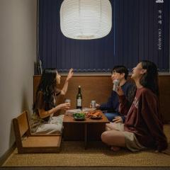 Chaseoje Seoul National University Station