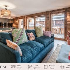 Apartment Heriz, Les Gets - by EMERALD STAY