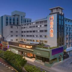 Orange Hotel Hangzhou Joy City