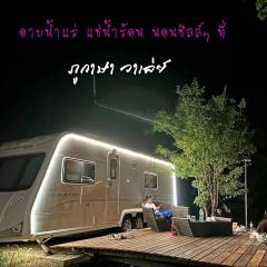 PhuKasa Valley Maesot