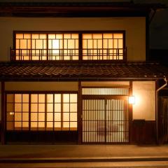 泊葉 -Hakuha- 倉敷美観地区すぐの一棟貸し宿泊施設
