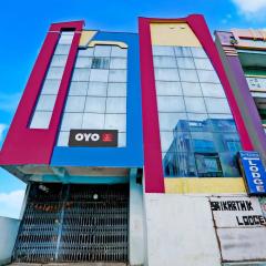 SPOT ON SRI KARTHIK GRAND INN